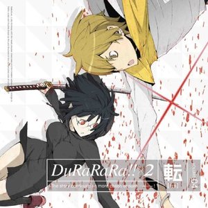 Durarara Music Last Fm Durarara Music Last Fm