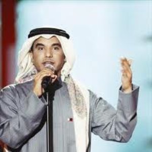 Image for 'Saad Al Fahad'