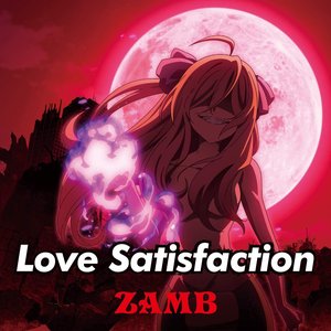 Love Satisfaction - EP