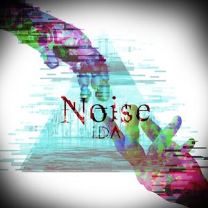 Noise