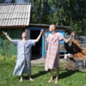 Avatar for Букинист