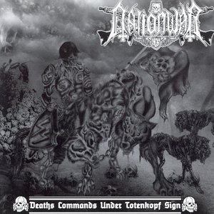 Deaths Commands Under Totenkopf Sign