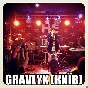 Gravlyx 的头像