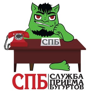 Avatar de Спб