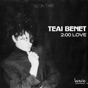 Avatar for Teai Benet