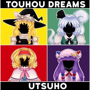 Touhou Dreams