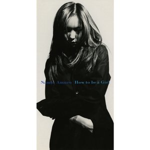 How to be a Girl - Single