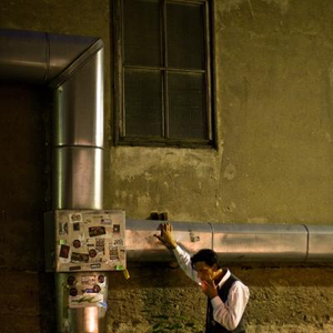 Paajanen photo provided by Last.fm