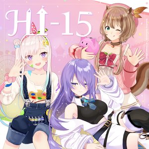 Avatar for Ayunda Risu, Moona Hoshinova, Airani Iofifteen