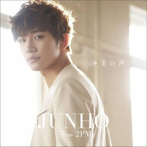 'Lee Jun Ho이준호' için resim