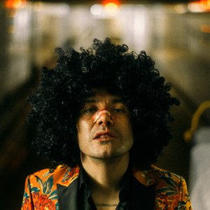 На рейве цветы - Single