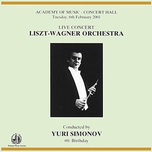 Liszt: Mazeppa & Wagner: Die Walkiire, Gotterdammerung and Lohengrin
