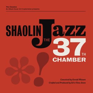 The 37th Chamber