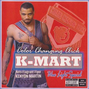 K-Mart Blue Light Special