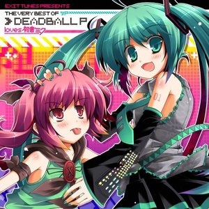 Deadball-P 的头像