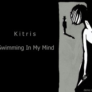 Swimming In My Mind (SP)