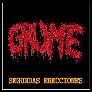 Изображение для 'Grume'