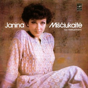 Janina Miščiukaitė
