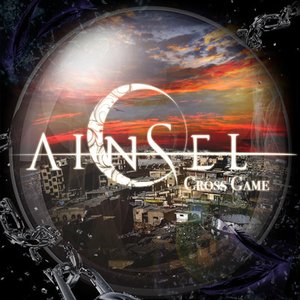 CROSS GAME