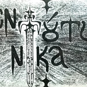 Εν Τούτω Νίκα