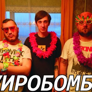 Avatar de Жиробомба