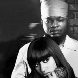 The B-Corporation feat. James & Jazmine 的头像