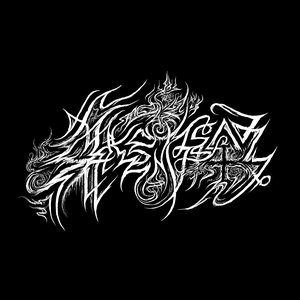 Avatar for Alkemisti