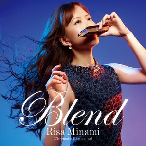 Ｂｌｅｎｄ