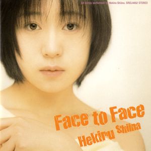 Face to Face cover