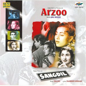 ARZOO / SANGDIL