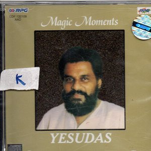 Kj Yesudas Birth Chart