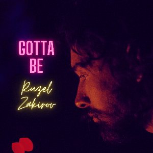 Gotta Be - Single