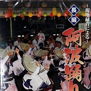現地録音 的头像