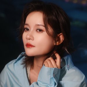 Avatar de 程响