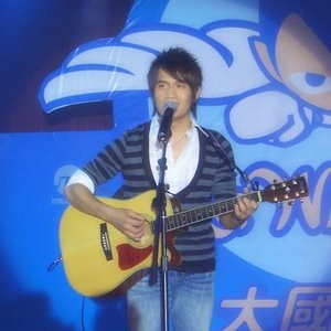 Avatar for 罗文裕