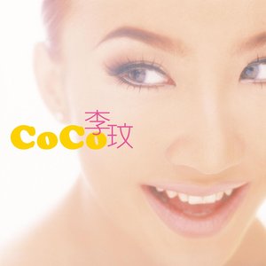 Coco Lee