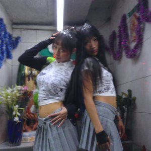 Avatar de Sayuri & Sopholov