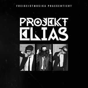 Projekt Elias 的头像