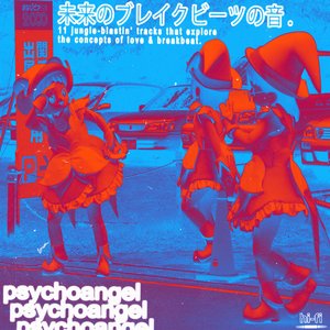 sounds of future breakbeat