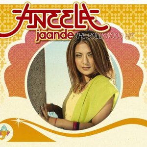 Jaande