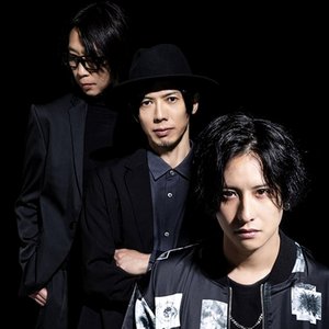 このまま君だけを奪い去りたい — WANDS | Last.fm