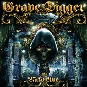 Доклад: Grave Digger