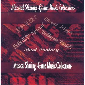 Zuigu 的头像