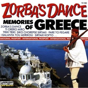 Avatar for Alekos Halas