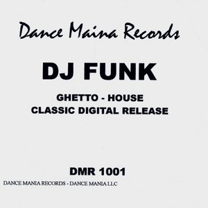 Ghetto House - Classic Digital Release