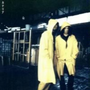 al.ni.co photo provided by Last.fm