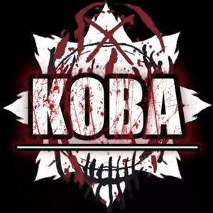 Image for 'Koba'