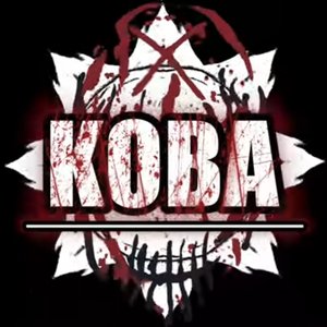 Avatar de Koba