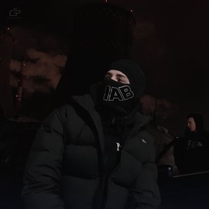 Не вернусь