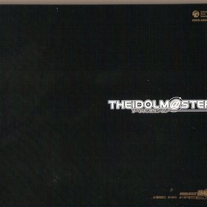 THE IDOLM@STER BEST ALBUM MASTER OF MASTER [DISC1]